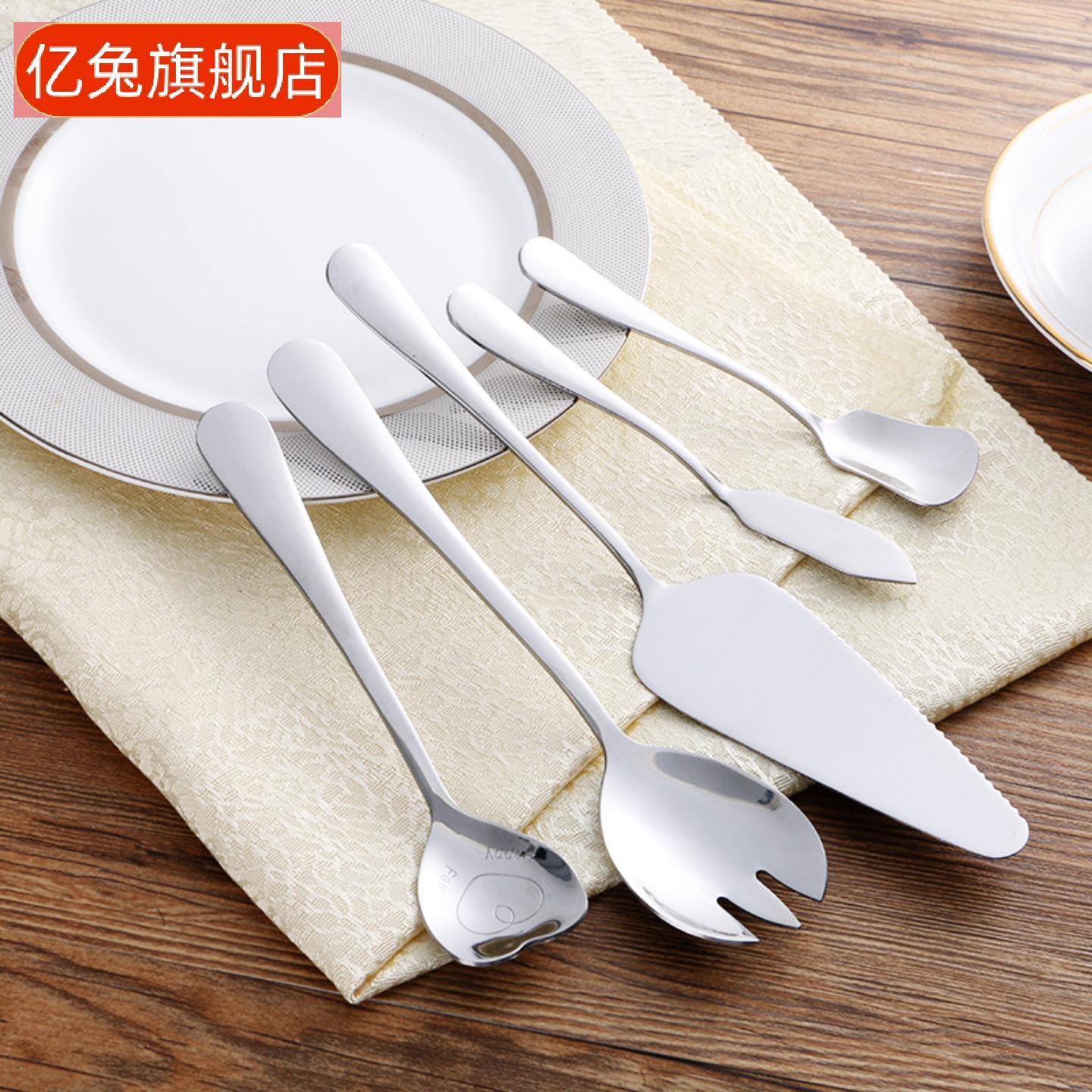 不锈钢长柄汤匙奶粉勺水果叉牛排