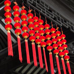 节日小灯笼新款喜迎新春马年装饰红色连串挂饰室内布置挂件
