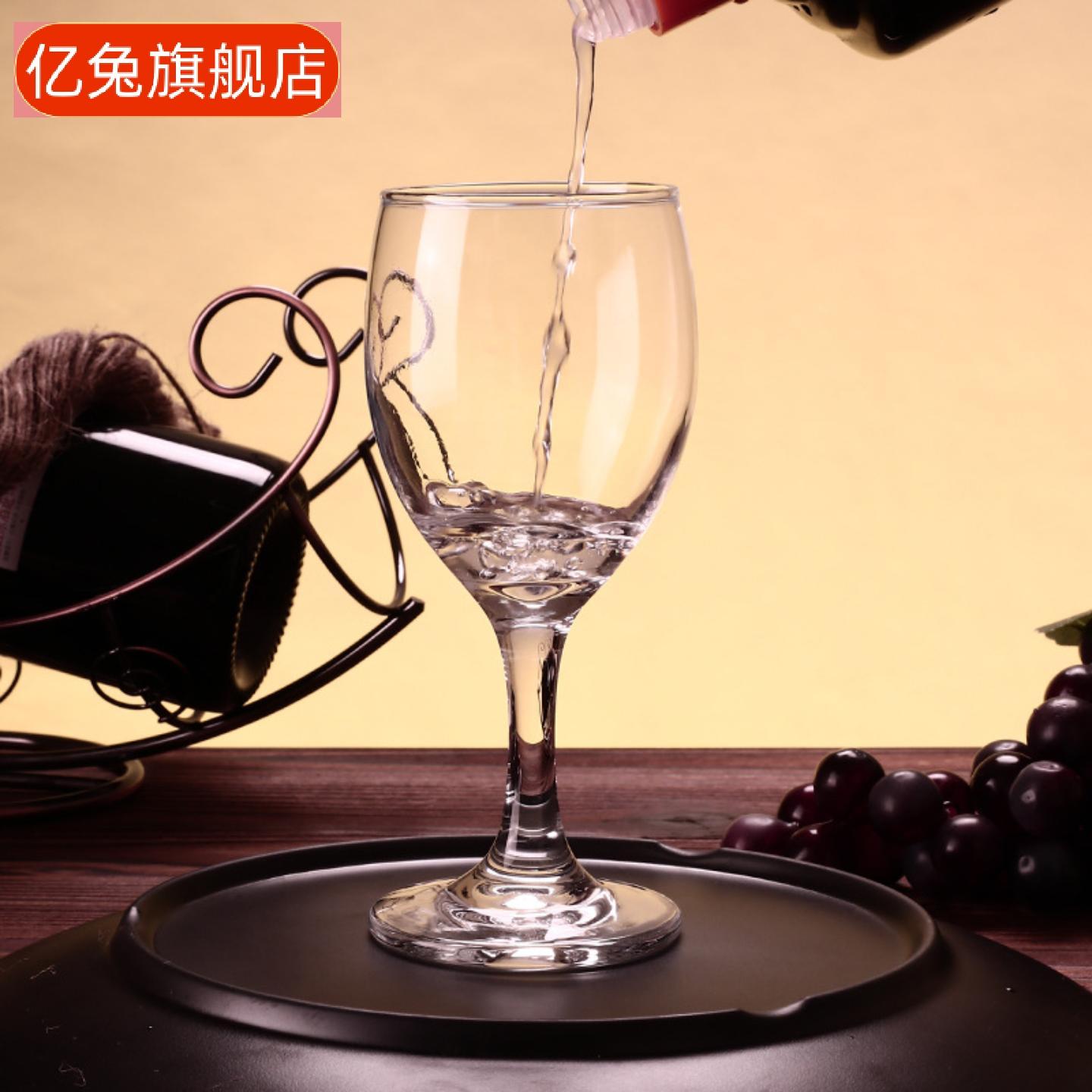 白酒杯大号二两高脚玻璃套装|杯