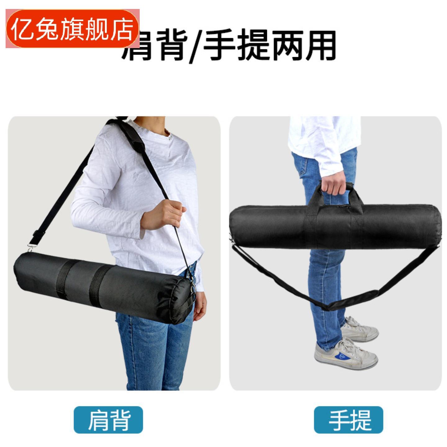 相机三脚架包加厚单反摄影灯架