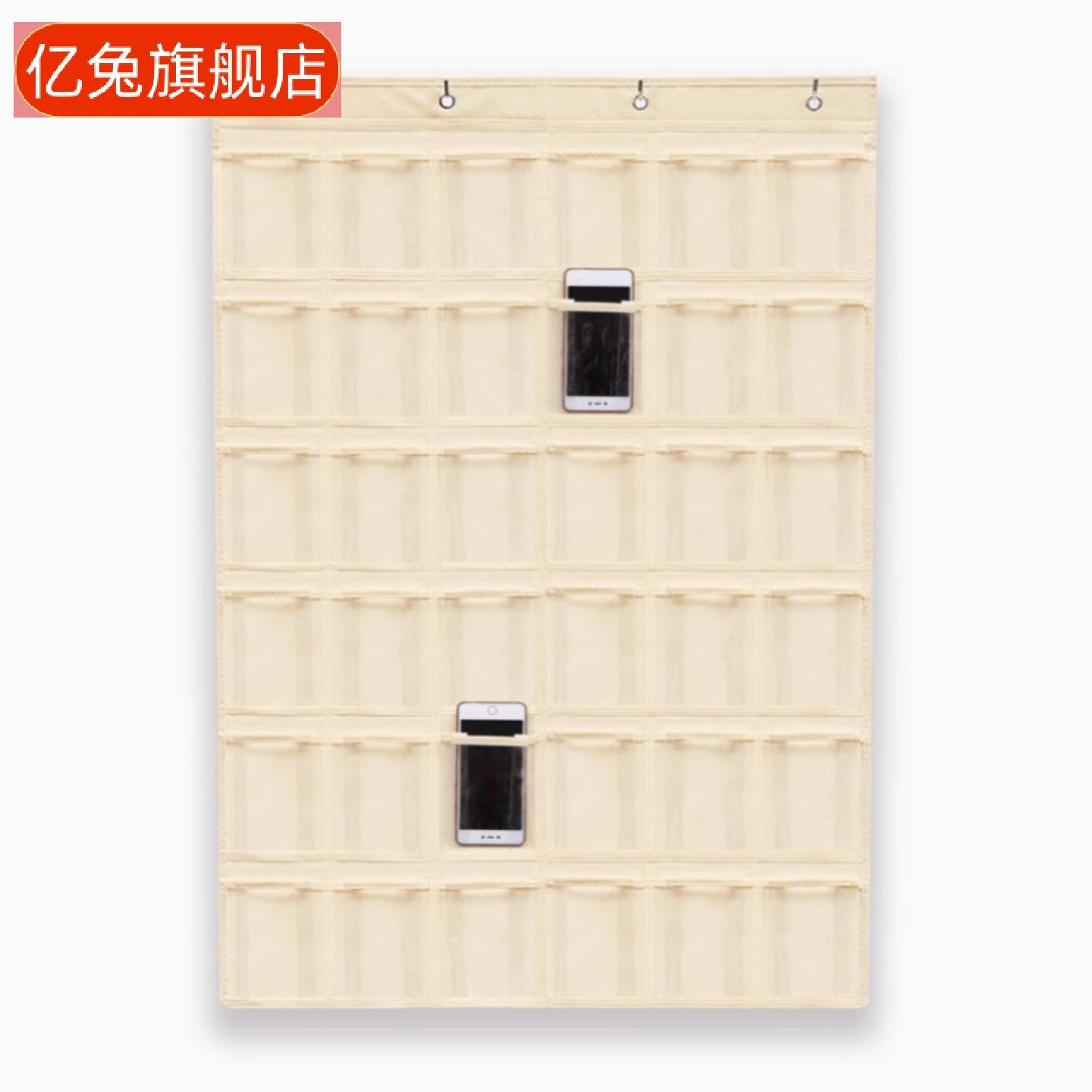 透明挂墙式手机收纳袋幼儿园专用