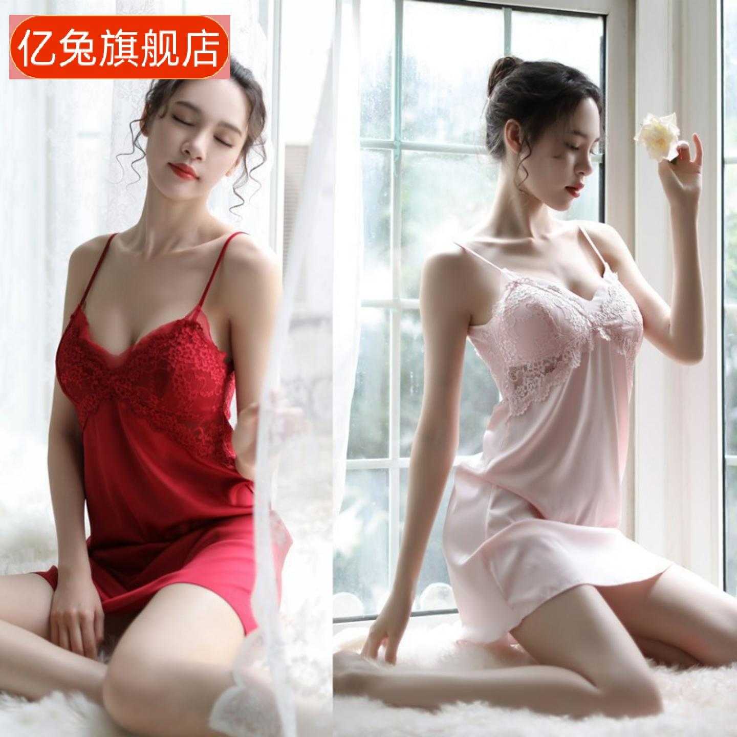 吊带透视冰丝睡裙+高级蕾丝居家
