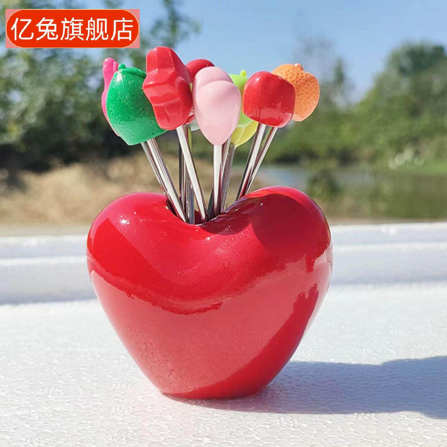 爱心水果叉签不锈钢创意西餐家用