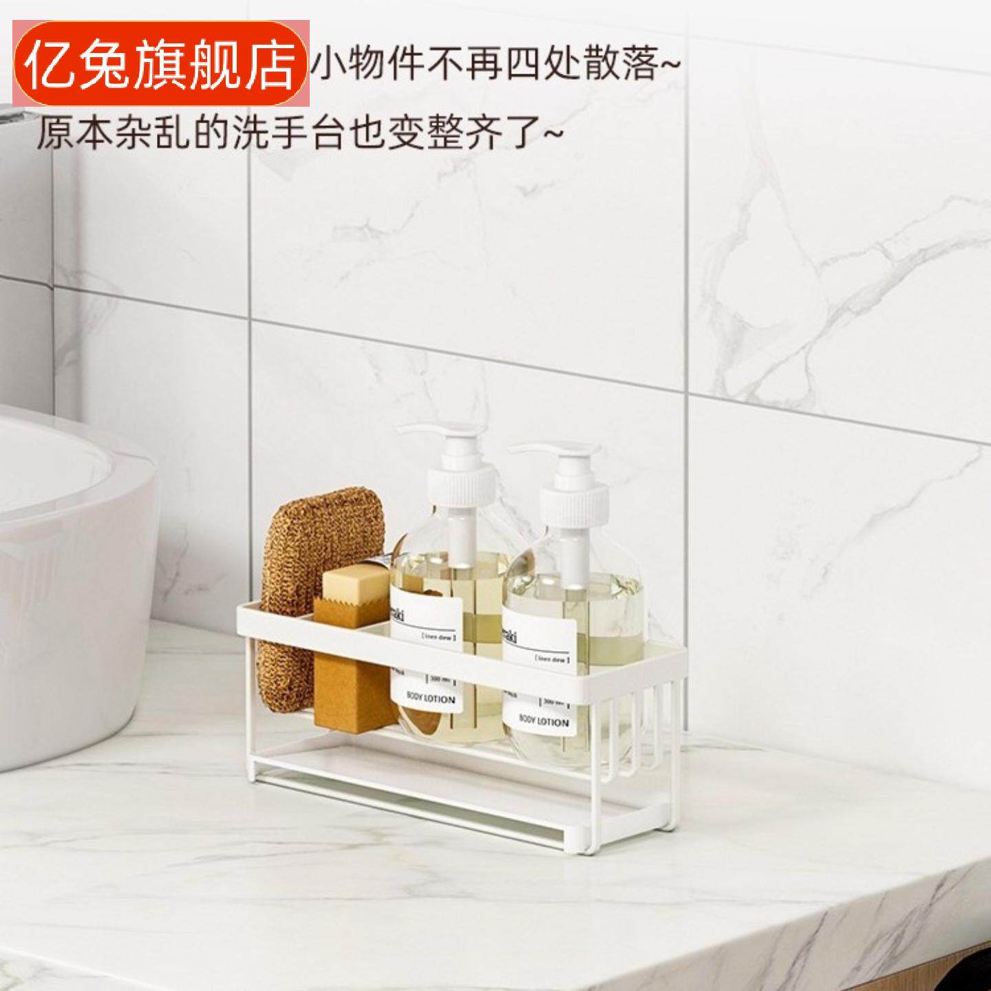 窗台水槽专用沥水置物架抹布海绵