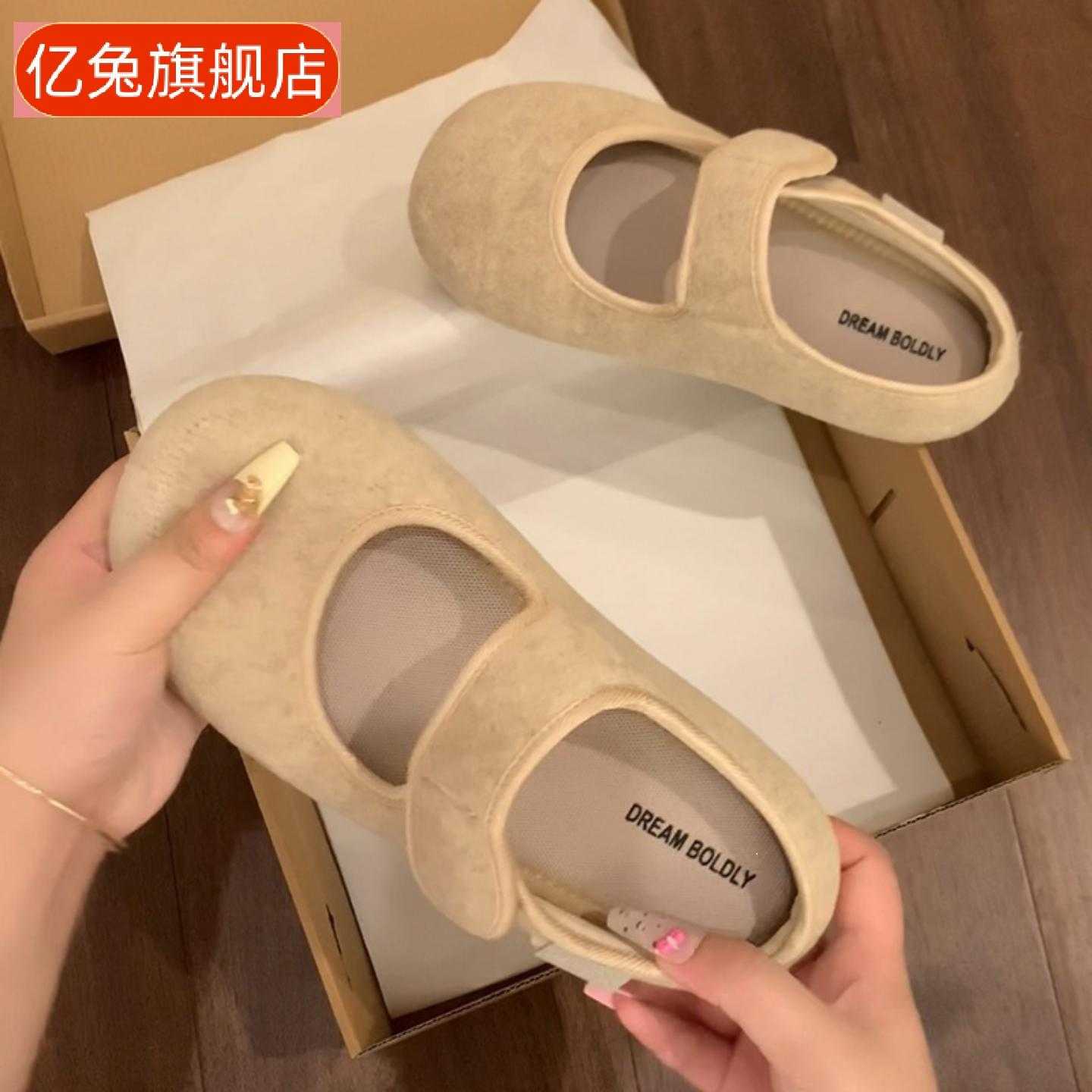 复古平底包头毛毛拖鞋女外穿新款