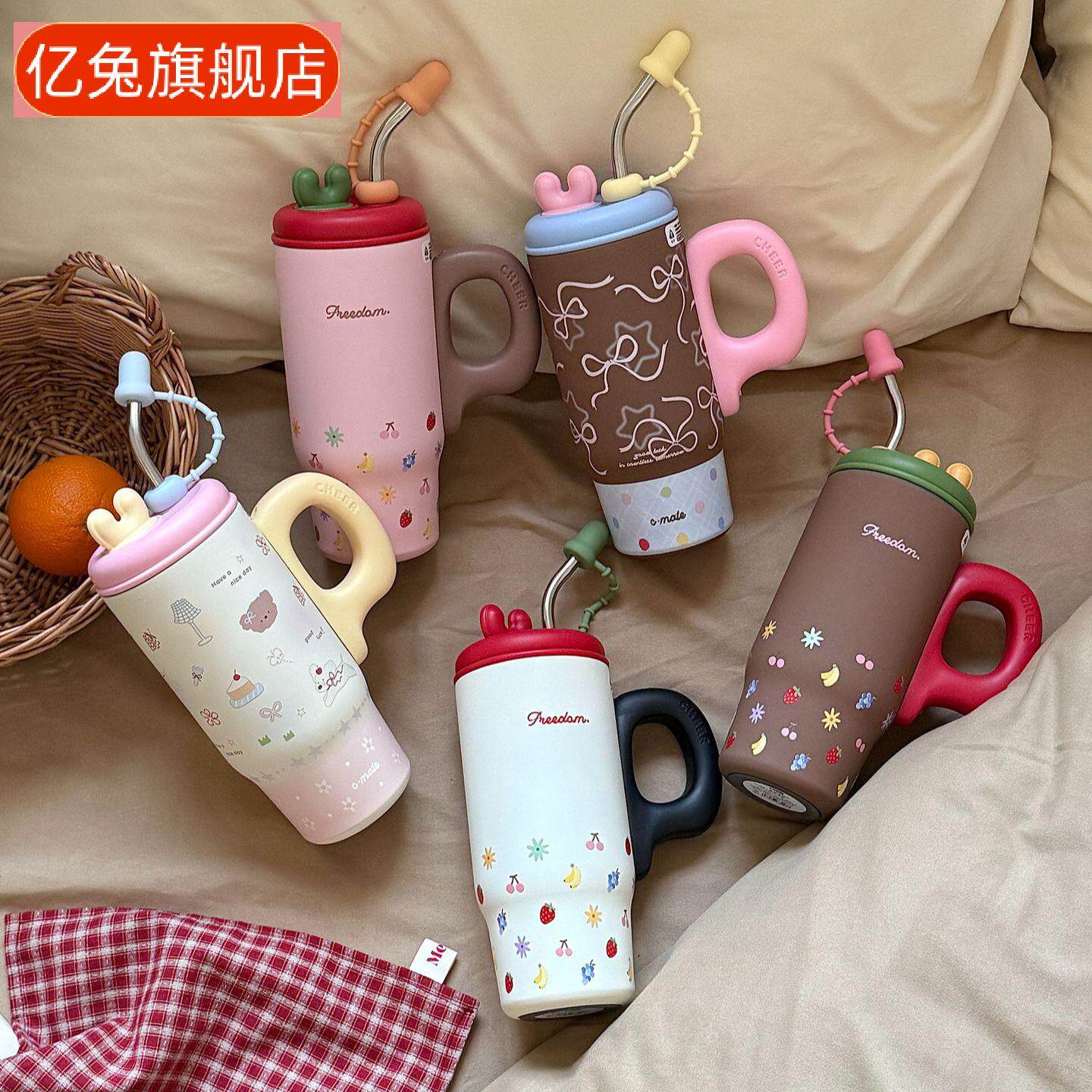 大容量冰霸杯陶瓷内胆保温杯女高颜值不锈钢吸管杯带茶隔杯子