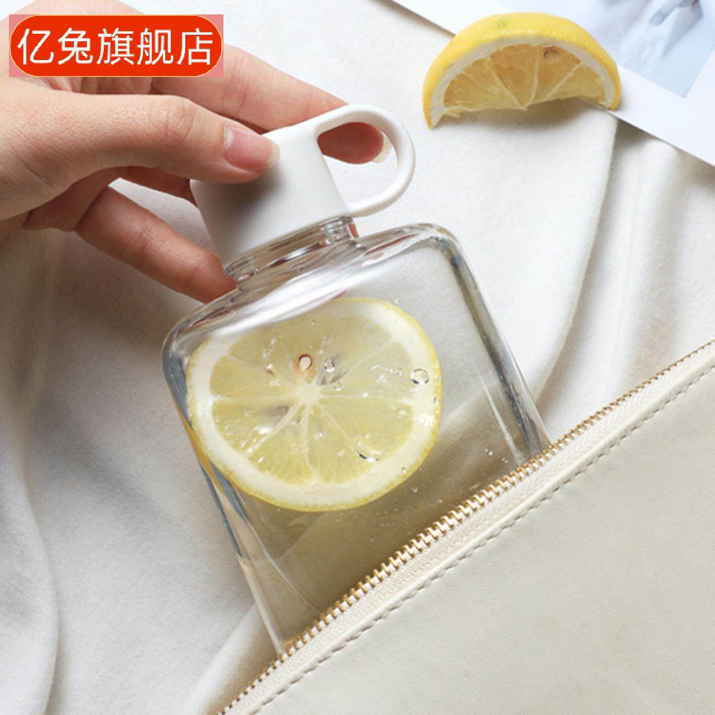 小清新大容量旅行水杯手提扁壶