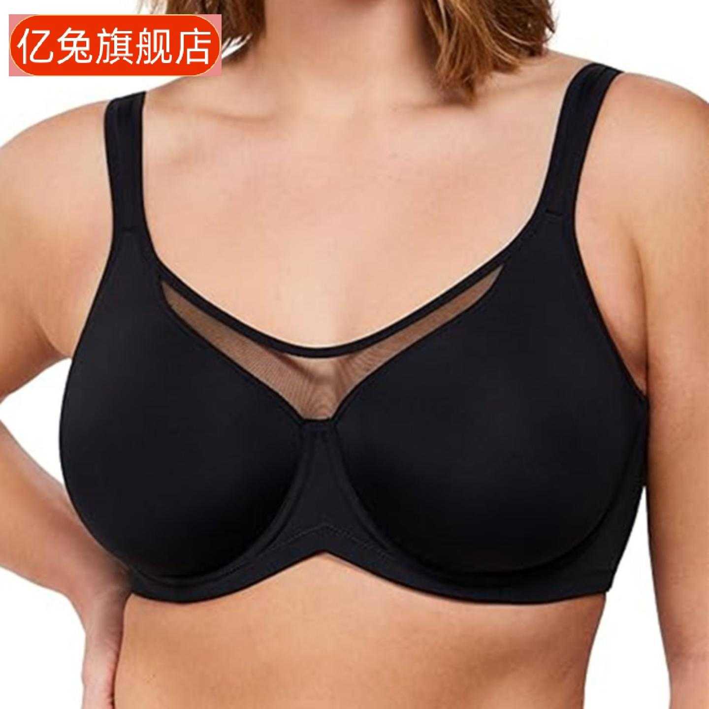 大码女光面抹胸海绵钢圈聚拢超薄