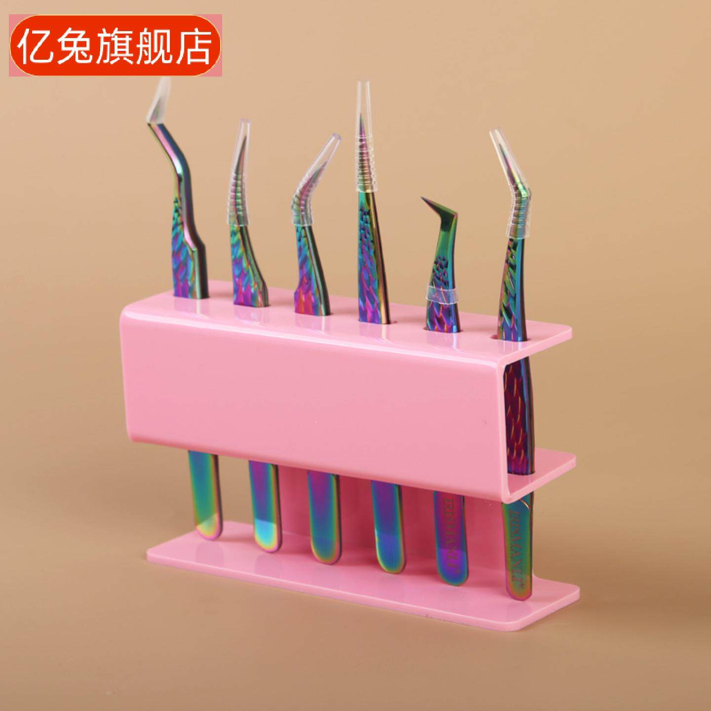 美睫睫毛镊子展示架嫁接睫毛镊子架亚克力夹子收纳盒展示盒收纳架