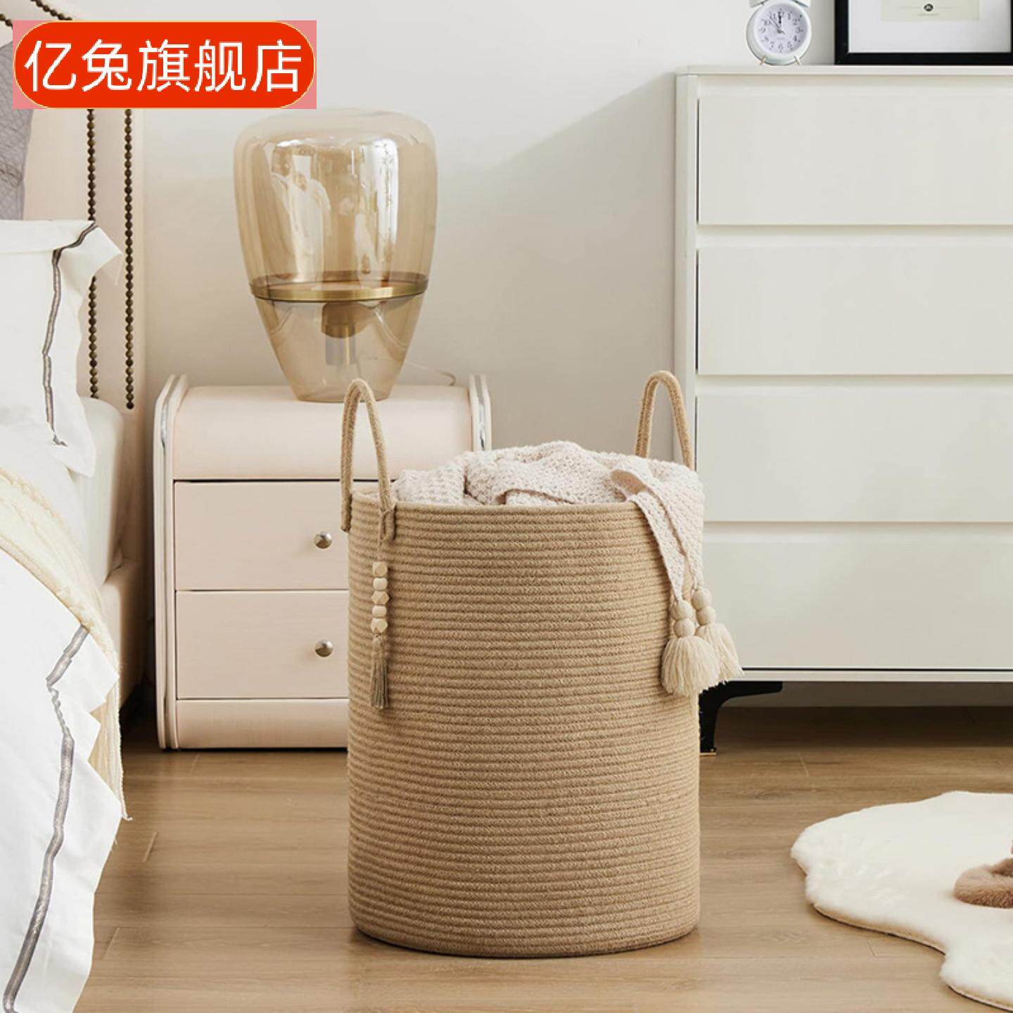 收纳筐脏衣篮编织储物篮子卧室用