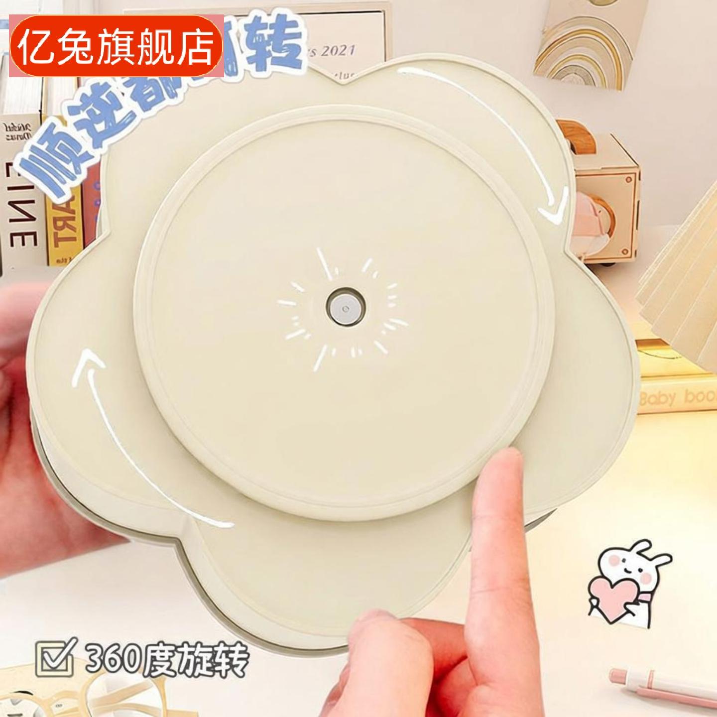 多功能大容量加厚桌面笔架收纳盒