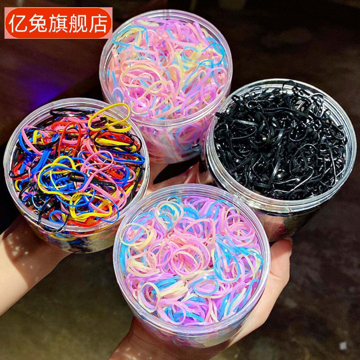 儿童加厚不缠发黑色橡皮筋