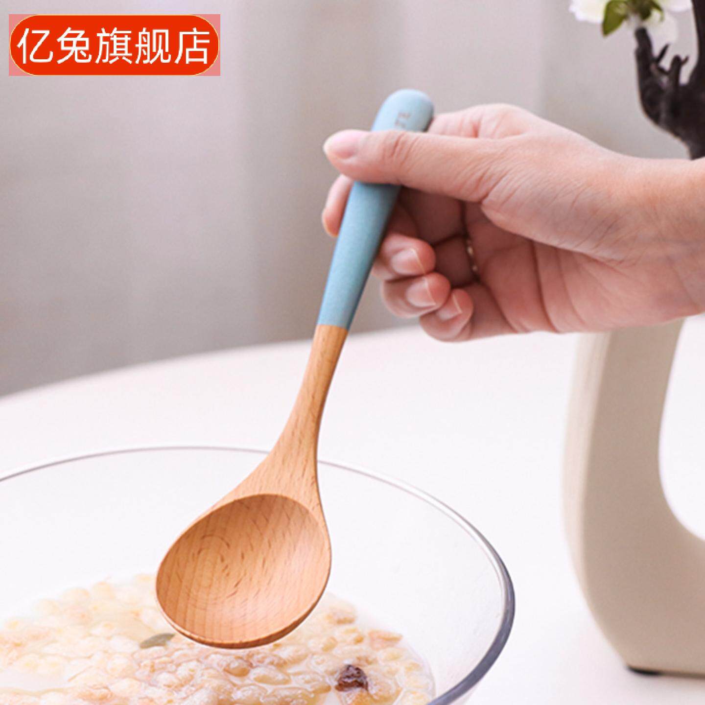 西红柿珠光弯柄榉木饭勺家用创意