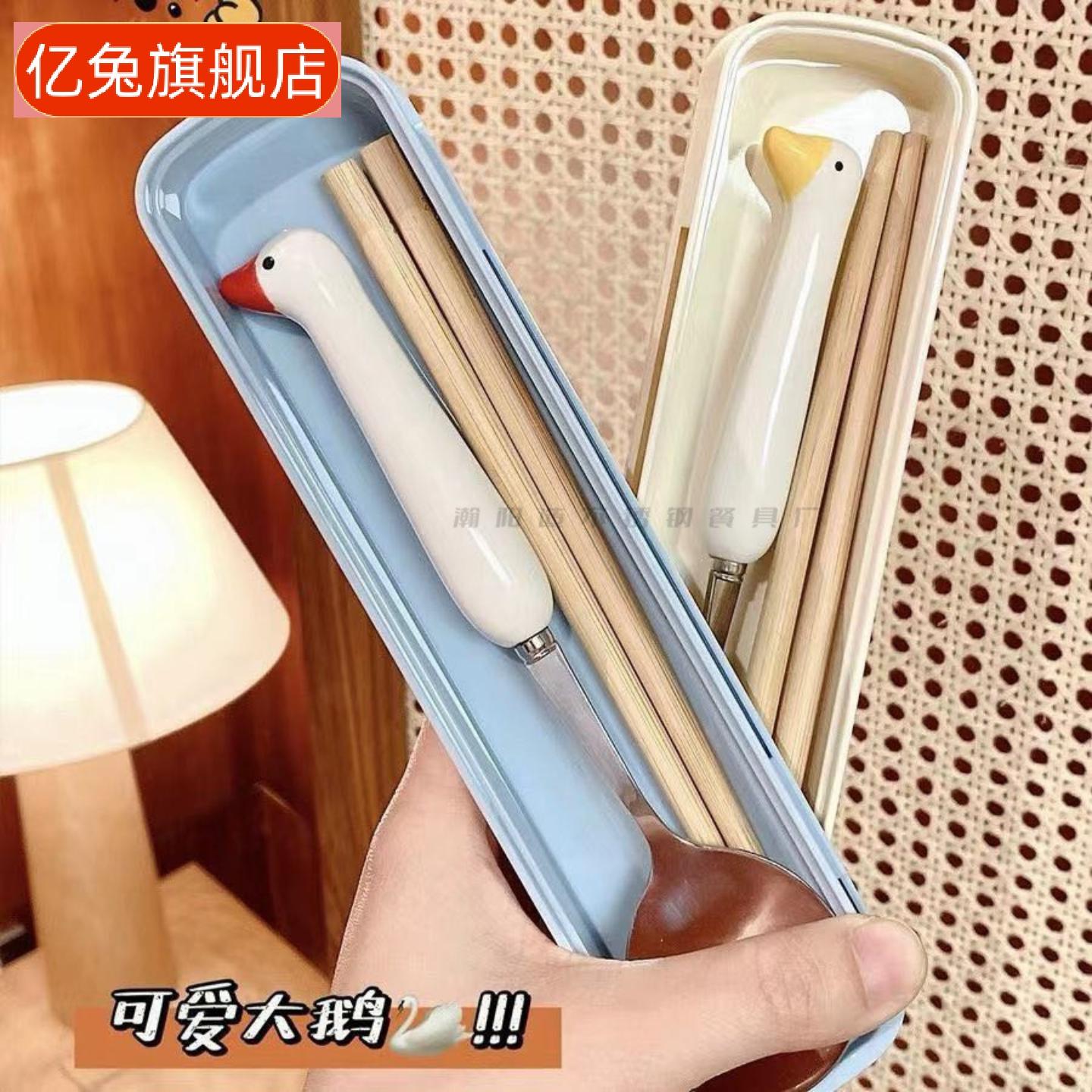 可爱不锈钢卡通餐具套装高颜值