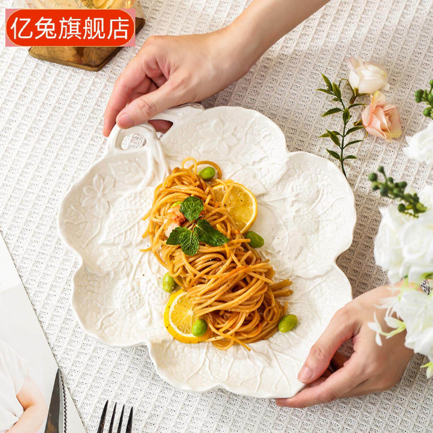 法式浮雕陶瓷下午茶盘套装西点