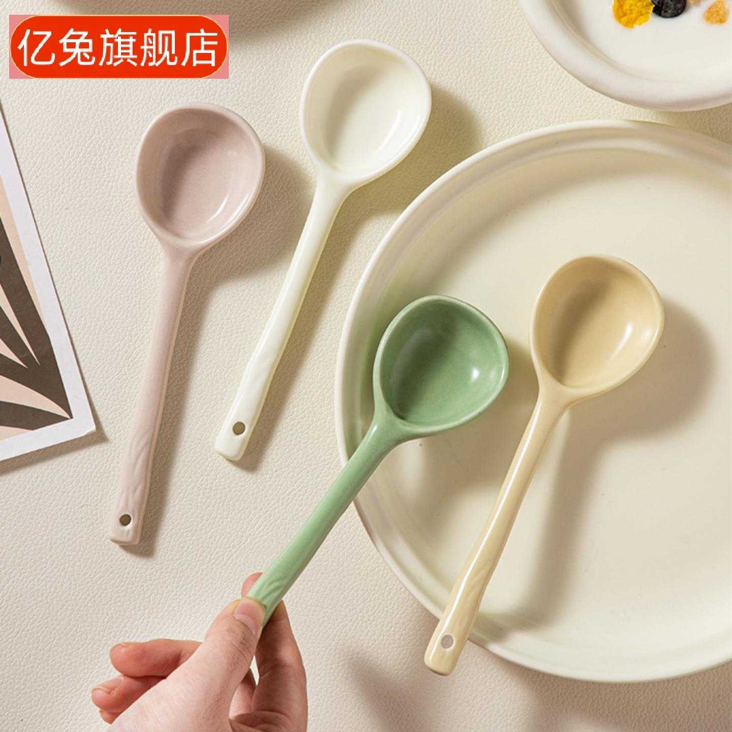 陶瓷可爱网红风高颜值长柄小汤勺