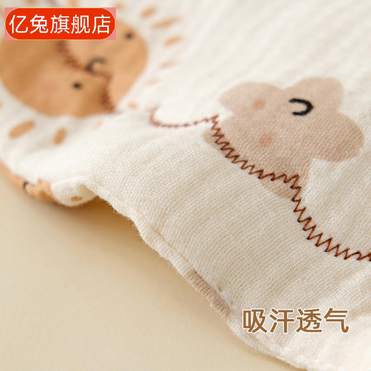 婴儿纱布云片枕｜吸汗透气防吐奶
