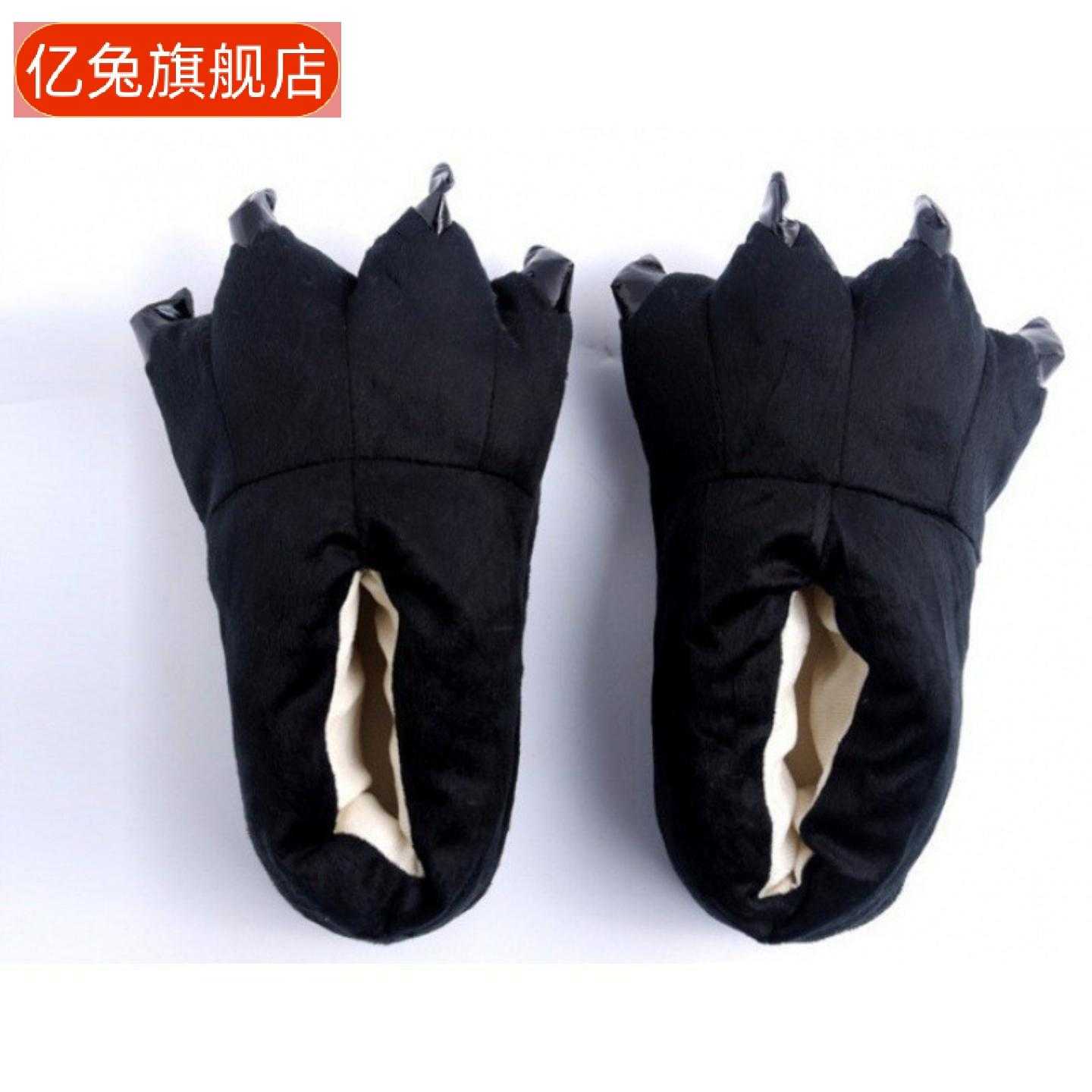 超柔绒动物爪子棉拖鞋男女冬季
