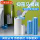 一次性马桶刷家用死角厕所洁厕刷子卫生间壁挂式 免打孔替换刷