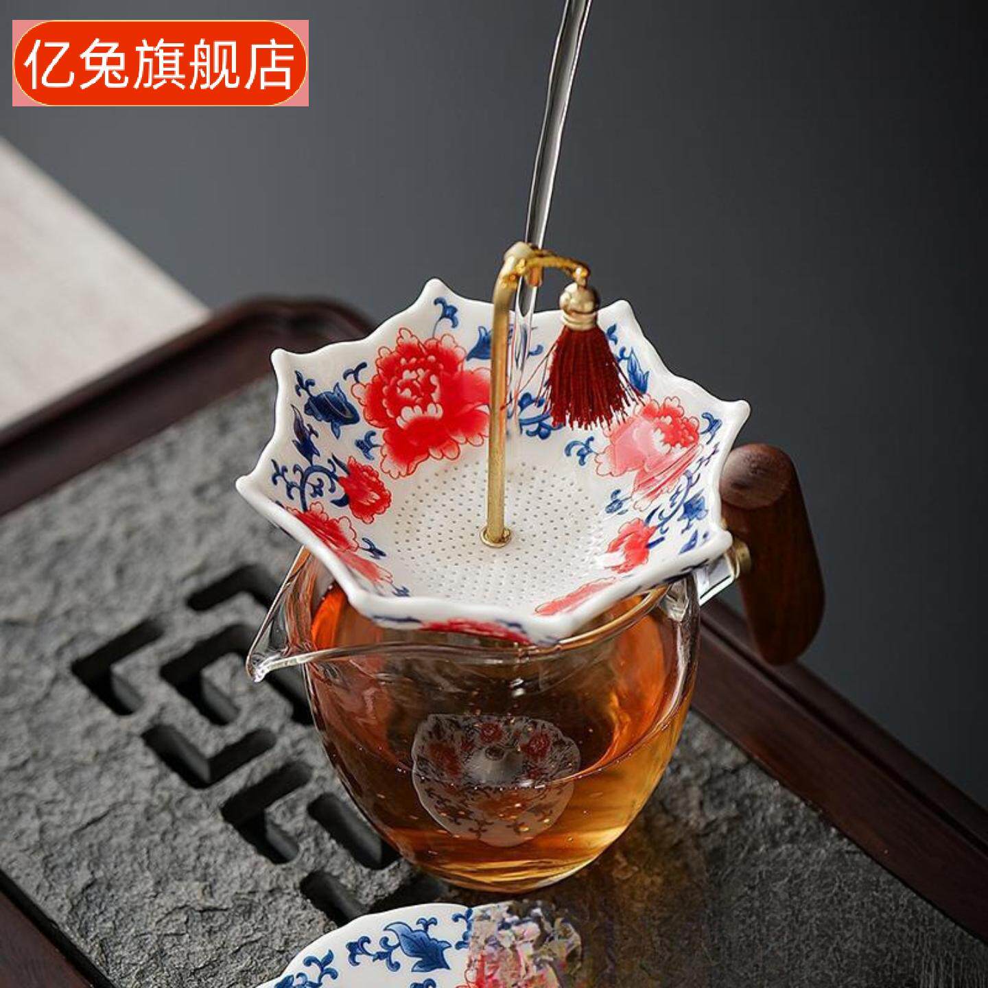 创意青花瓷雨伞茶漏茶滤器茶道与