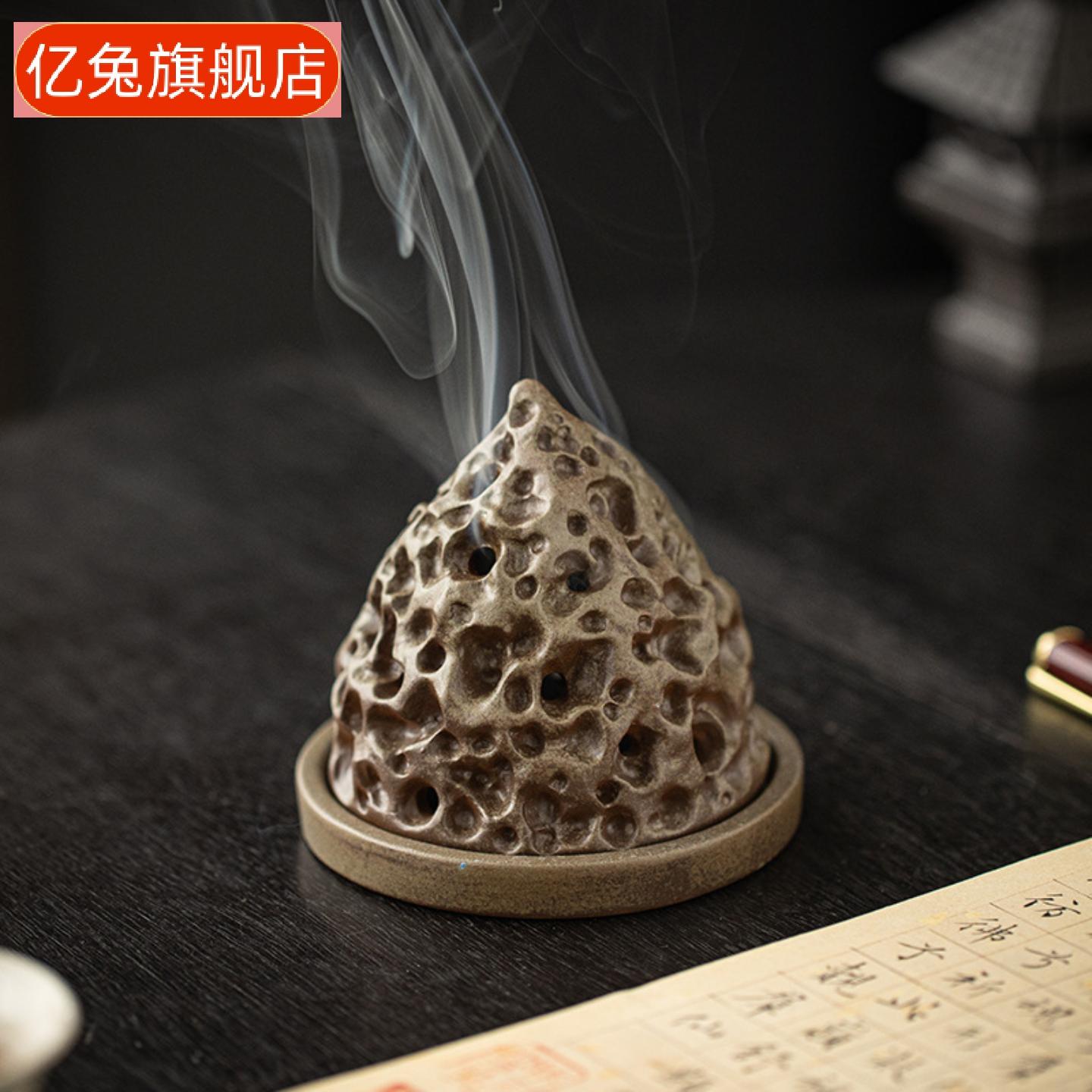 山中乾坤创意陶瓷盘香炉家用禅意