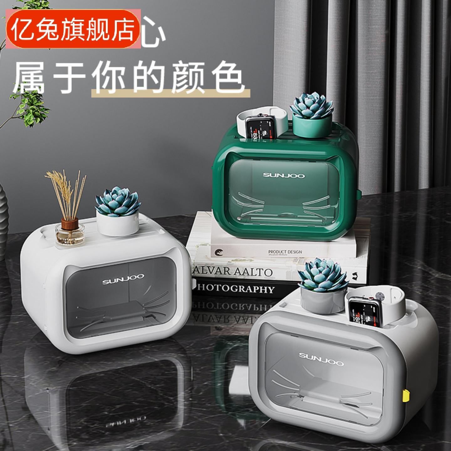 厕所纸巾盒不卡纸壁挂免打孔防水