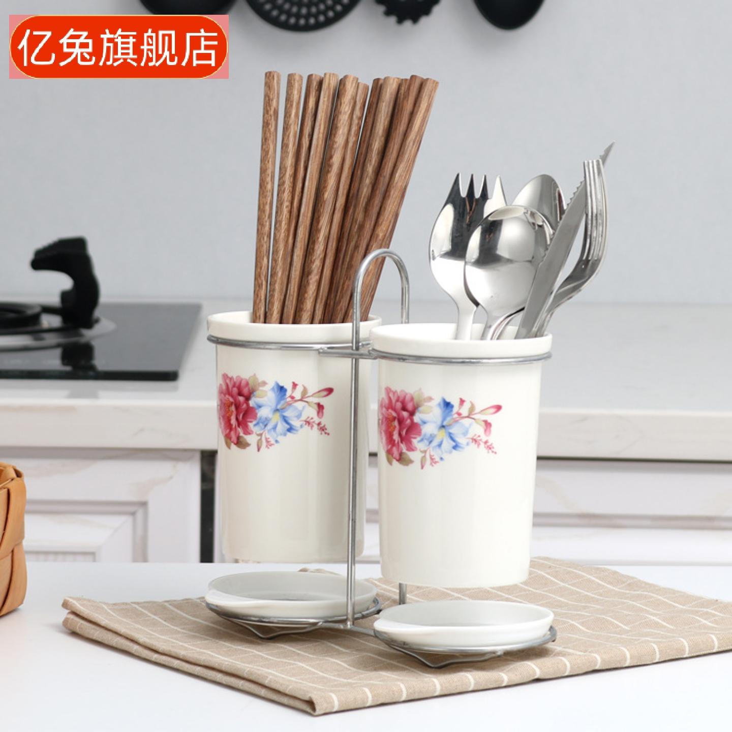 厨房骨瓷筷子筒沥水创意筷笼