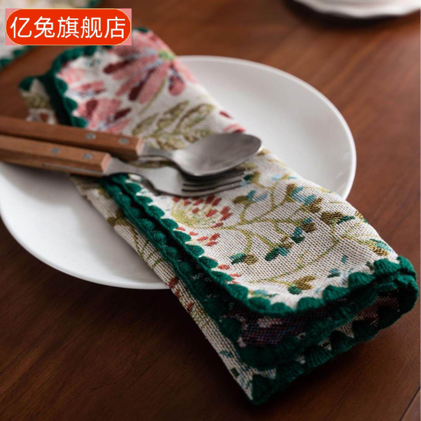 启芯布艺提花刺绣花边餐垫绿色