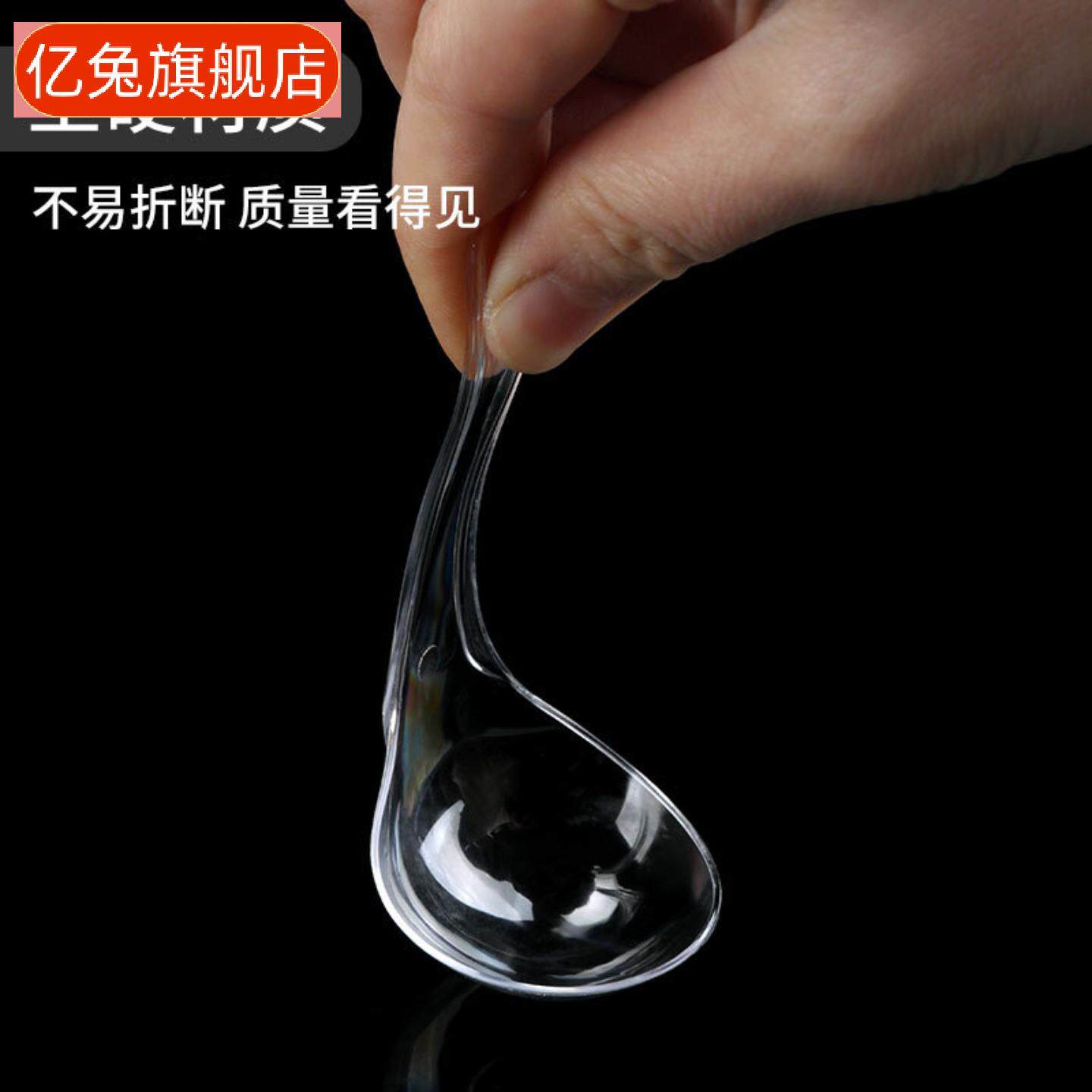 一次性加厚透明水晶甜品汤勺