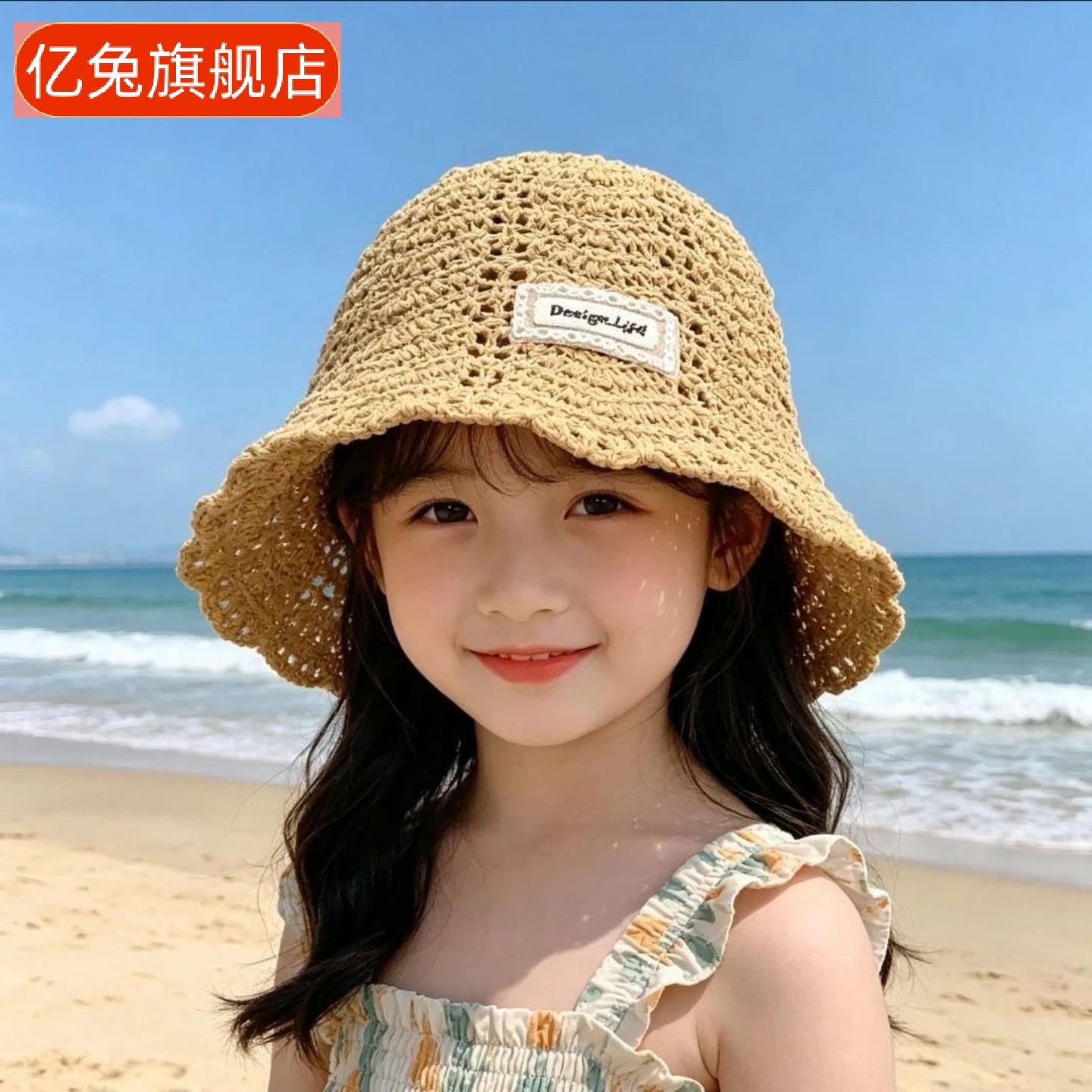 韩版宝宝夏季薄款透气草编防晒