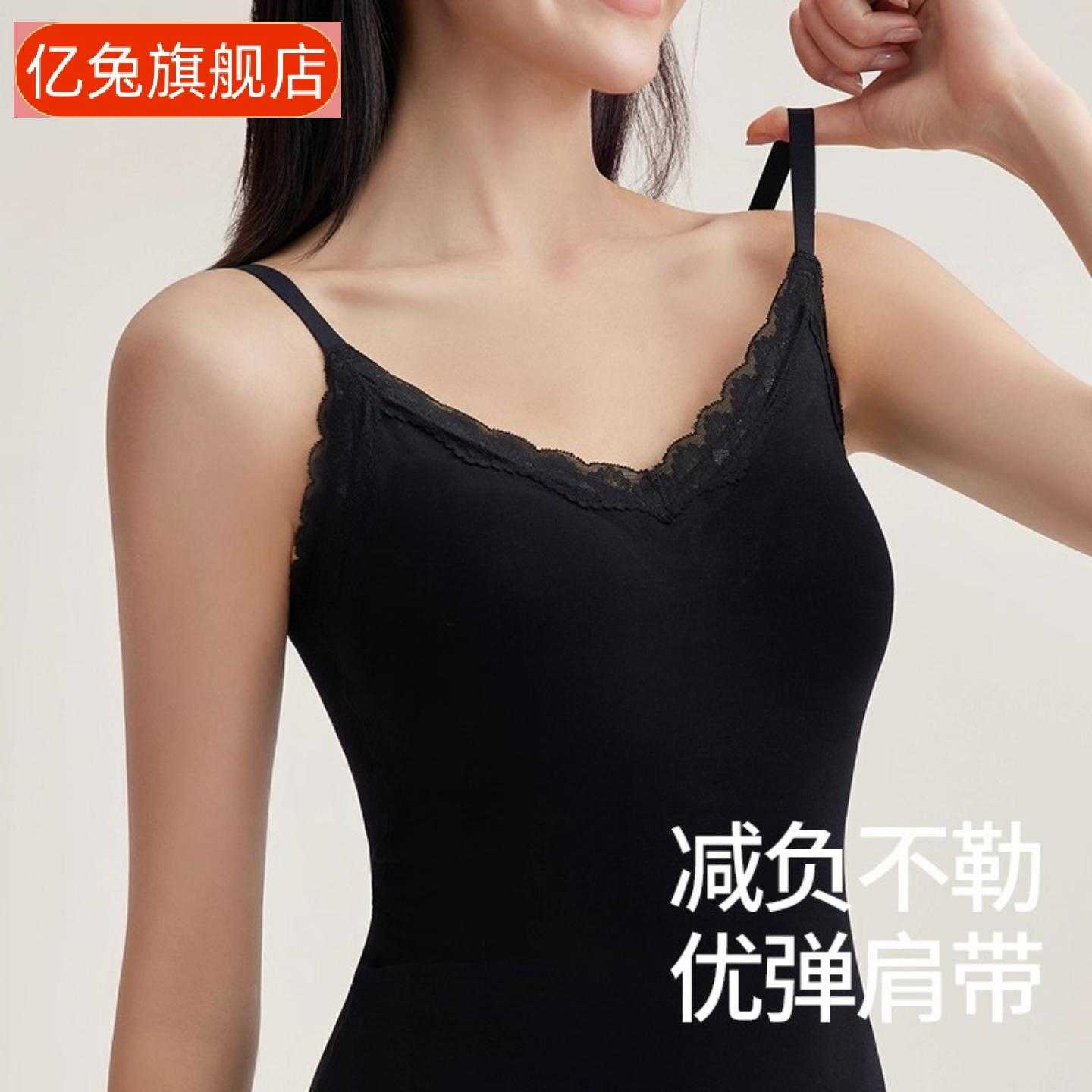 秋冬加绒保暖内衣女背心款羊毛可
