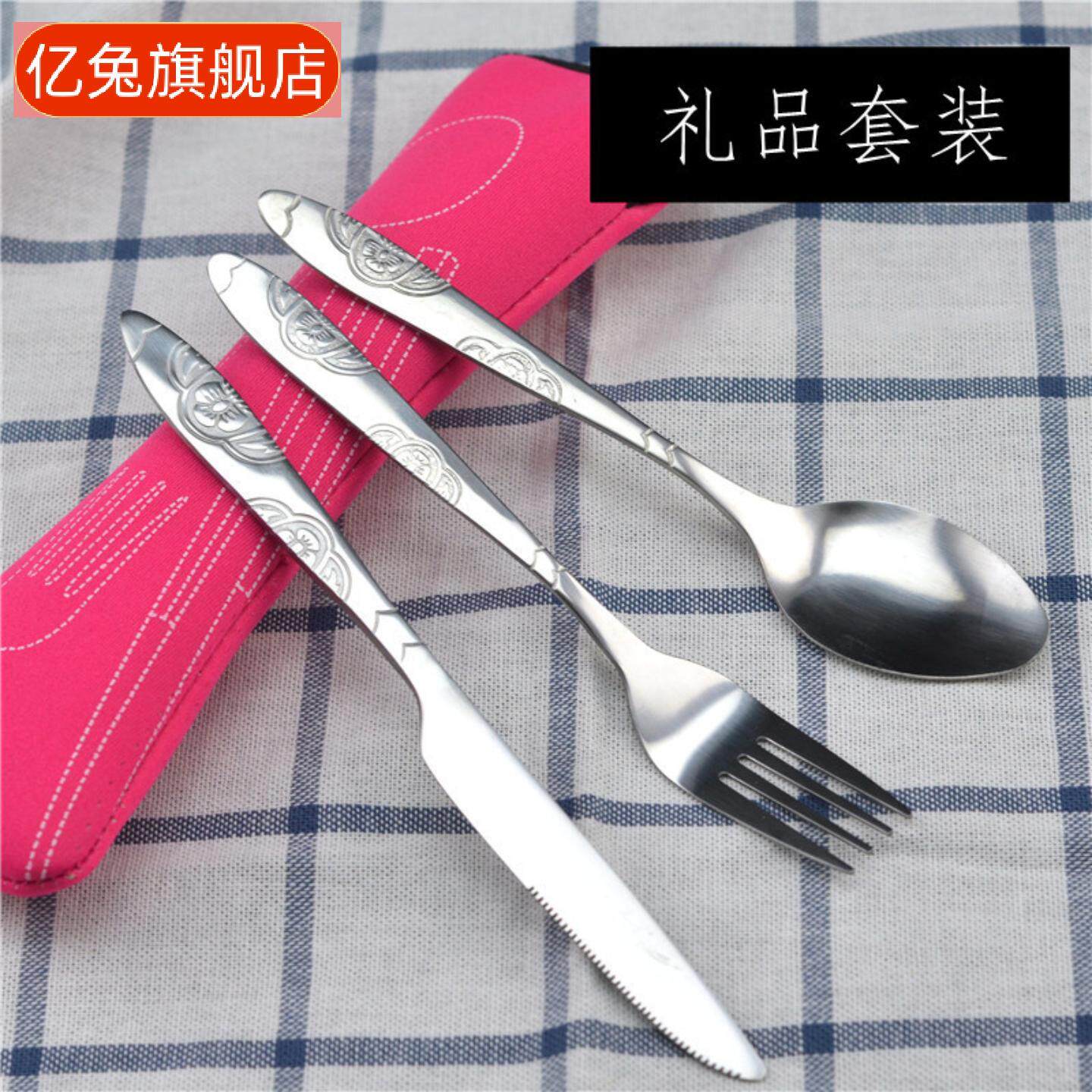 不锈钢西餐牛排刀叉勺创意布袋