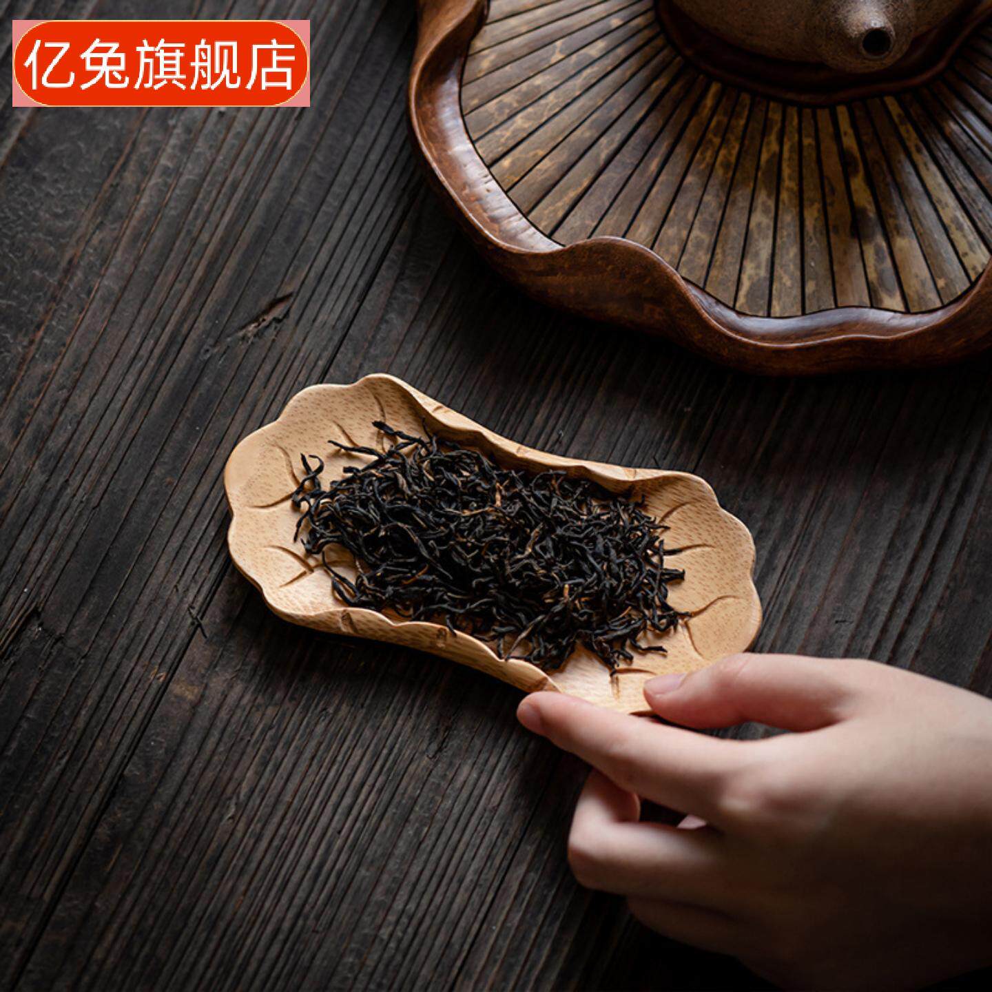 手工雕刻竹制茶则茶匙茶铲茶托赏