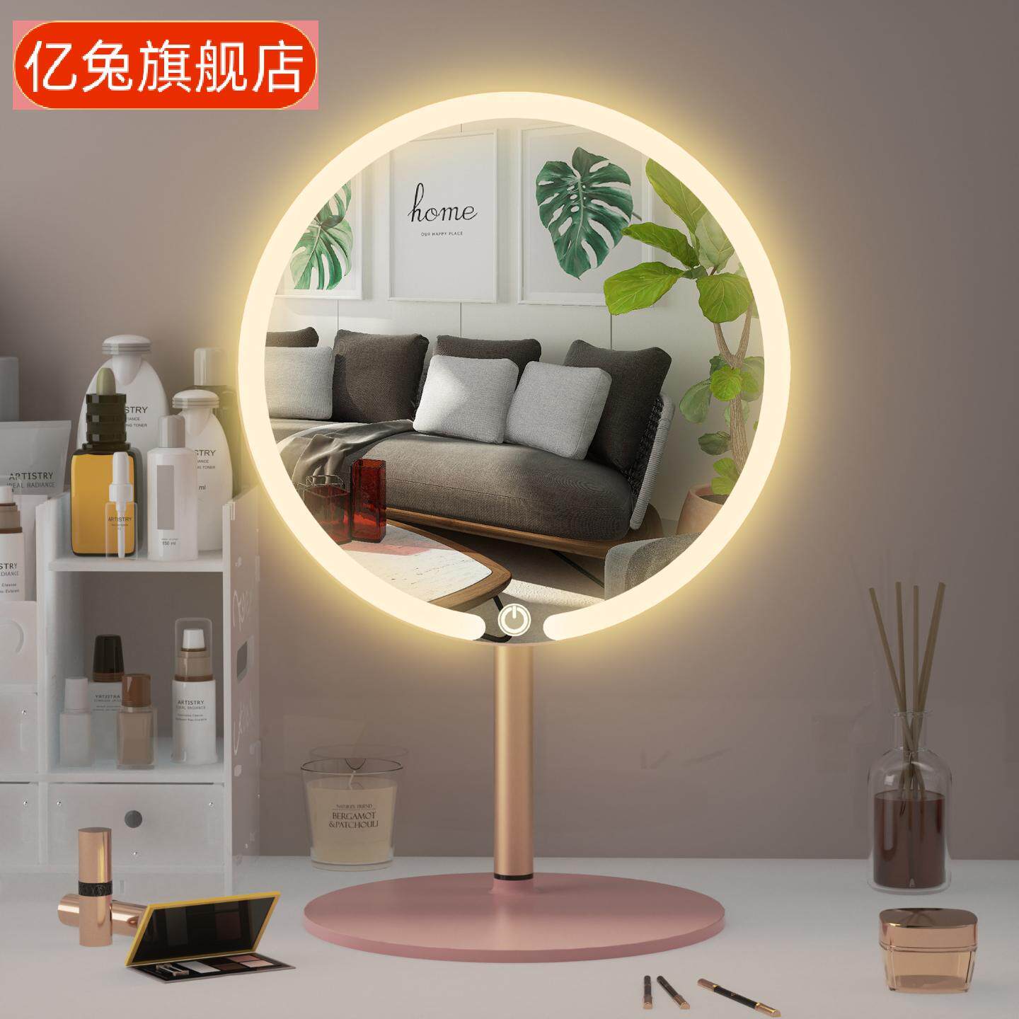 网红圆形镜子家用法式台式桌面浴室带灯梳妆镜发光化妆镜大号