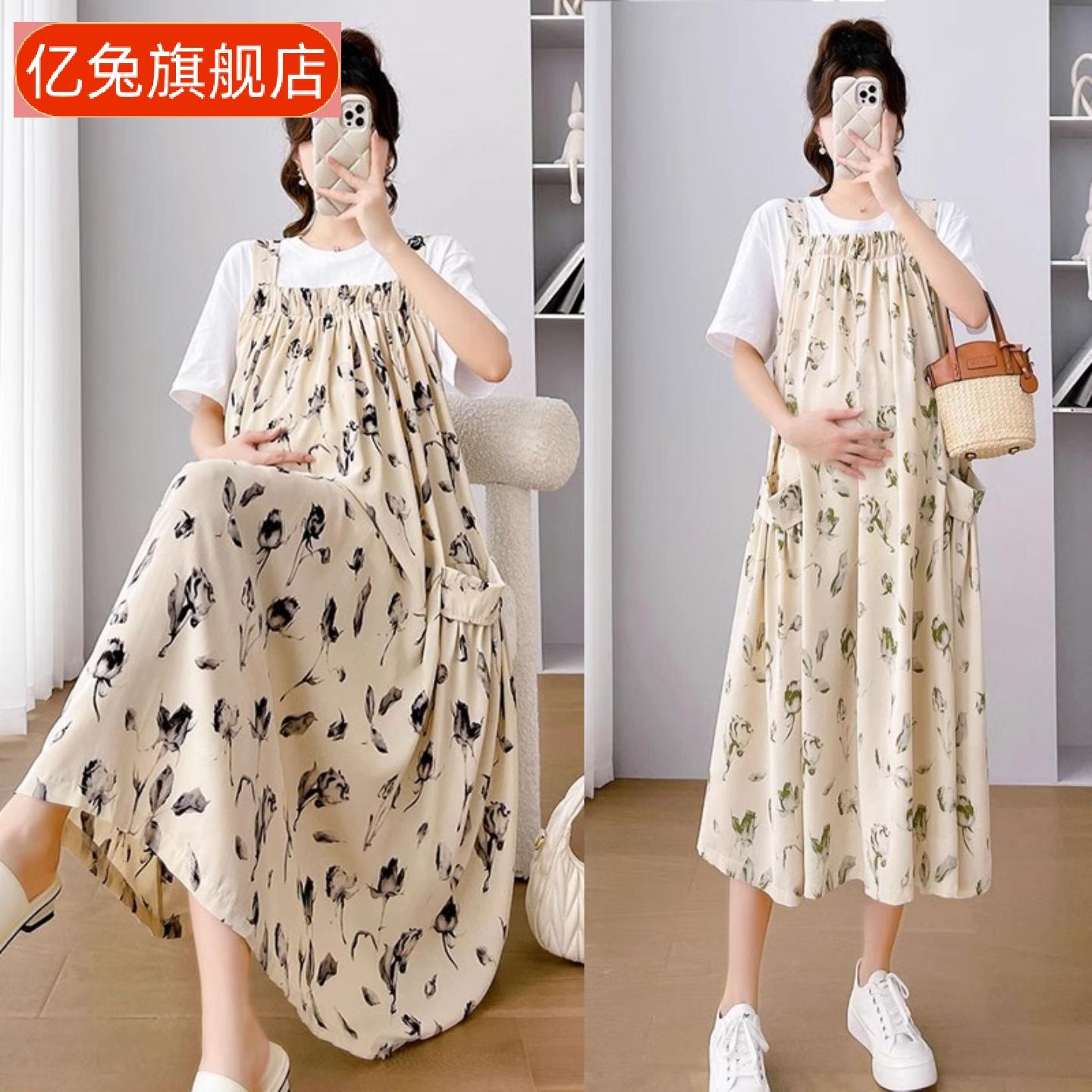 大码孕妇夏季碎花两件套连衣裙