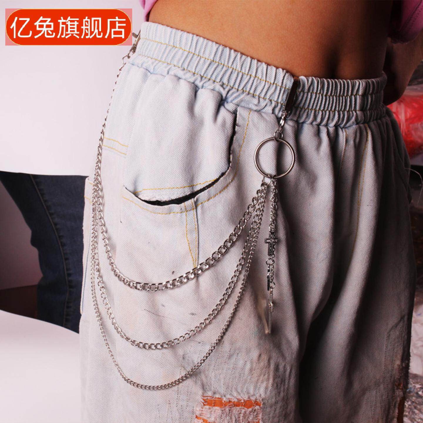 男女士朋克风街头嘻哈裤链腰链30