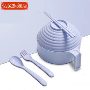 小麦秸秆泡面碗带盖餐具学生宿舍碗筷套装泡面碗方便面碗带盖