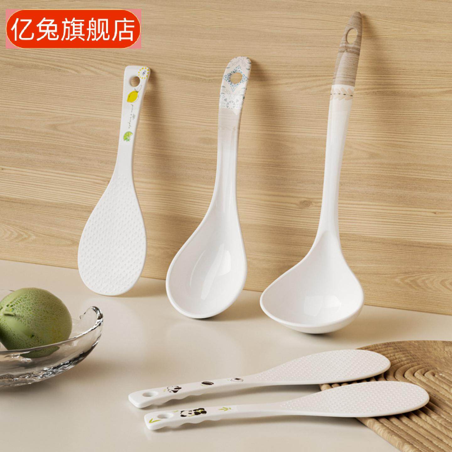 勺子套装可爱萌趣电饭煲饭勺高勺