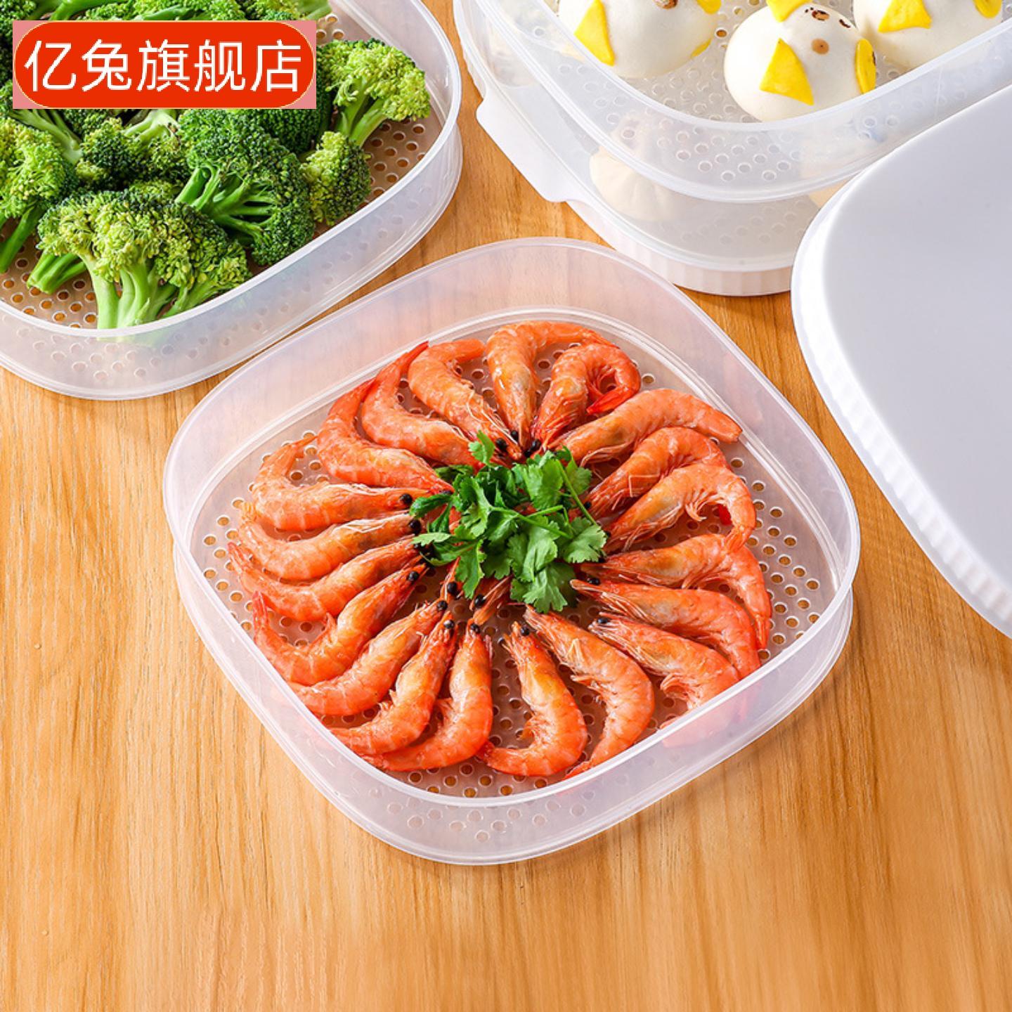 微波炉专用多层塑料蒸笼盒
