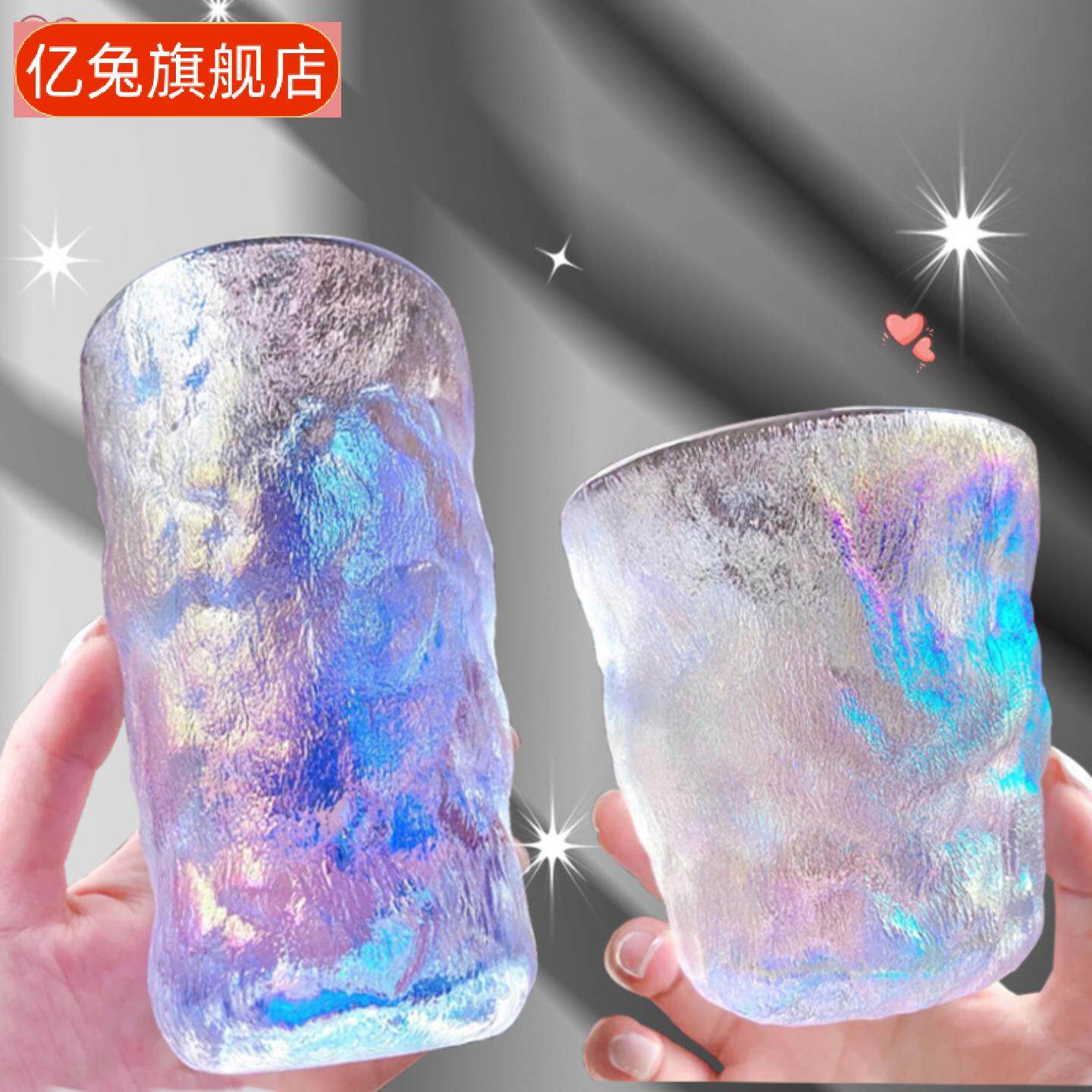 玻璃冰川杯风咖啡牛奶早餐杯泡茶水酒杯子随手礼颜值