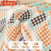 沙发盖布巾风北欧沙发毯子沙发垫套罩全包万能四季 防猫抓