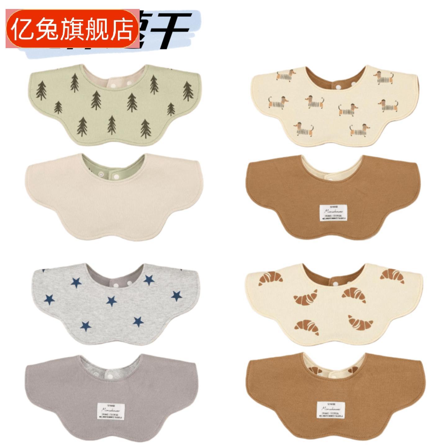 速干夏季韩版婴儿棉围嘴口水巾