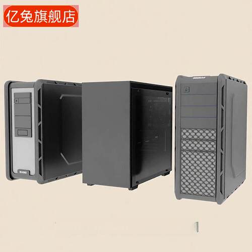 电脑主机置物架双层可移动悬空