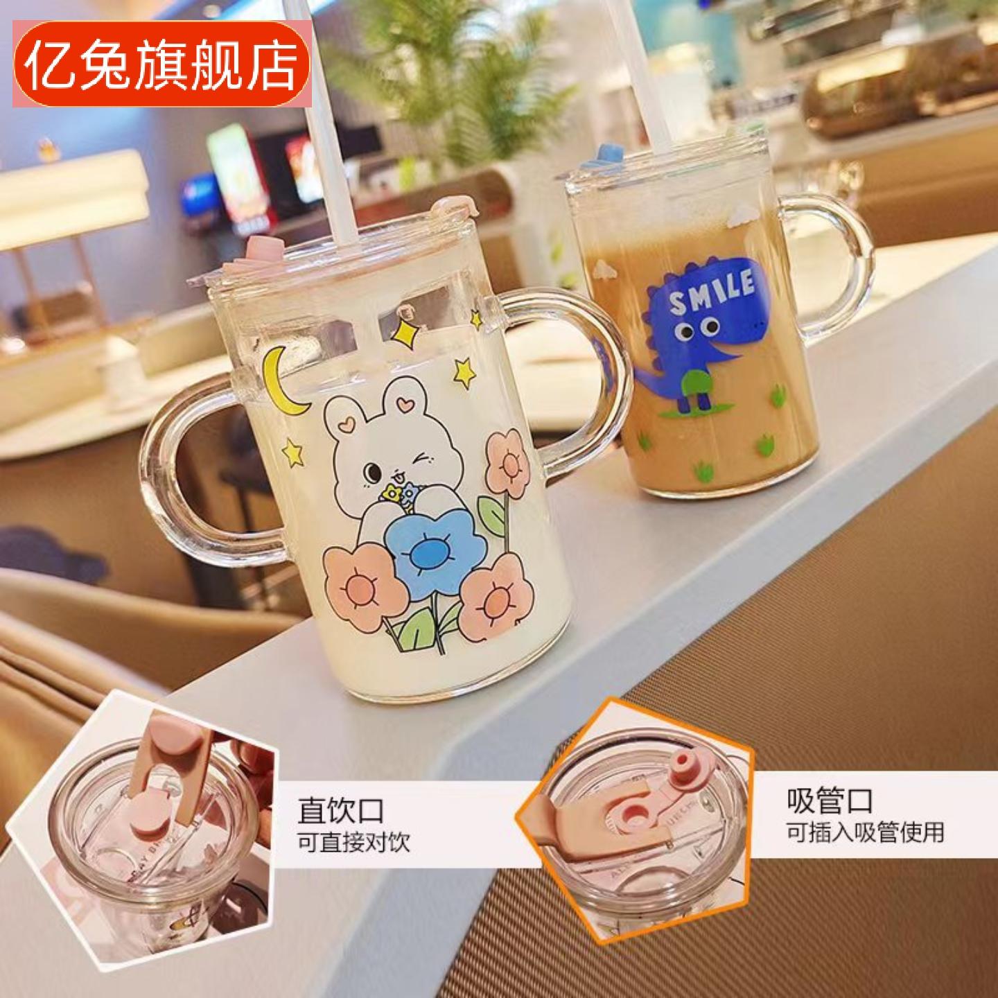 高硼硅加厚儿童牛奶杯带刻度防摔