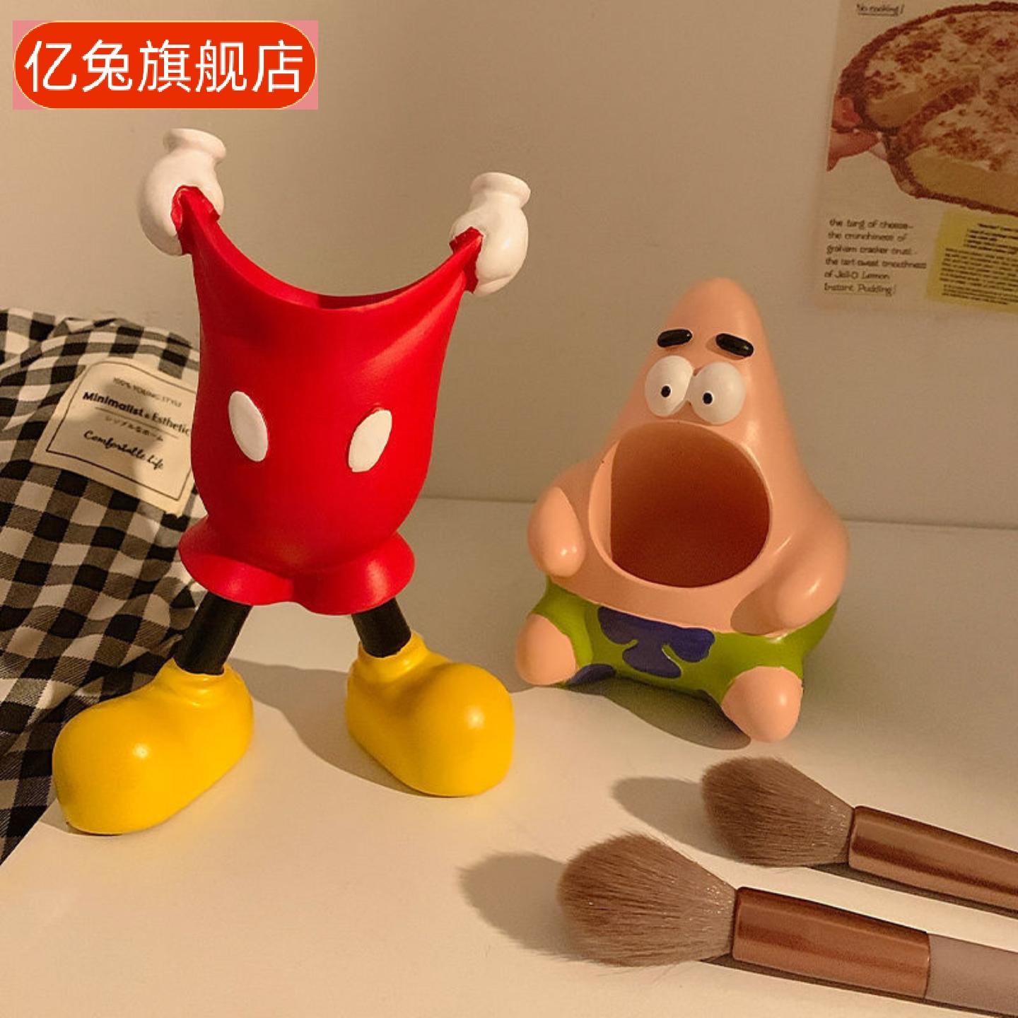 奇奇米坐姿笔筒桌面摆件可爱高