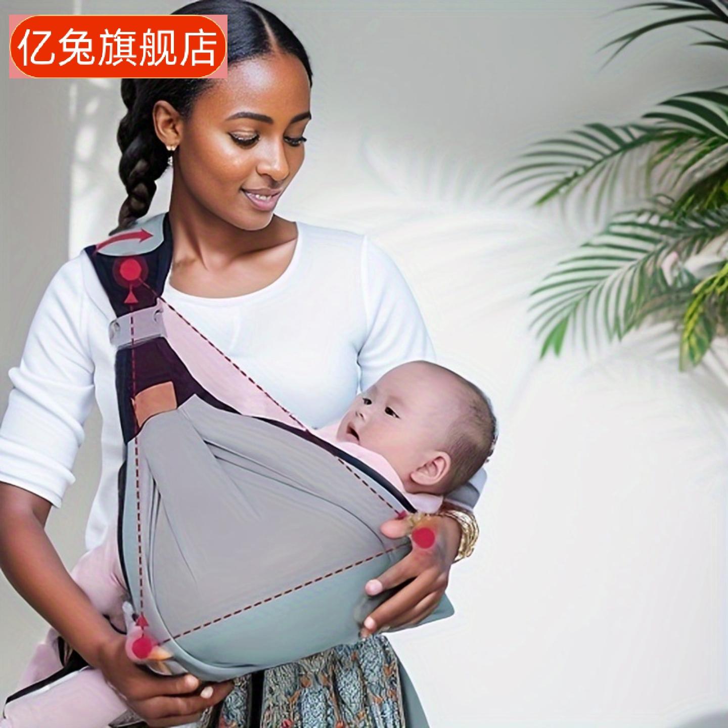 婴儿宝宝外出腰凳前抱式背带两用