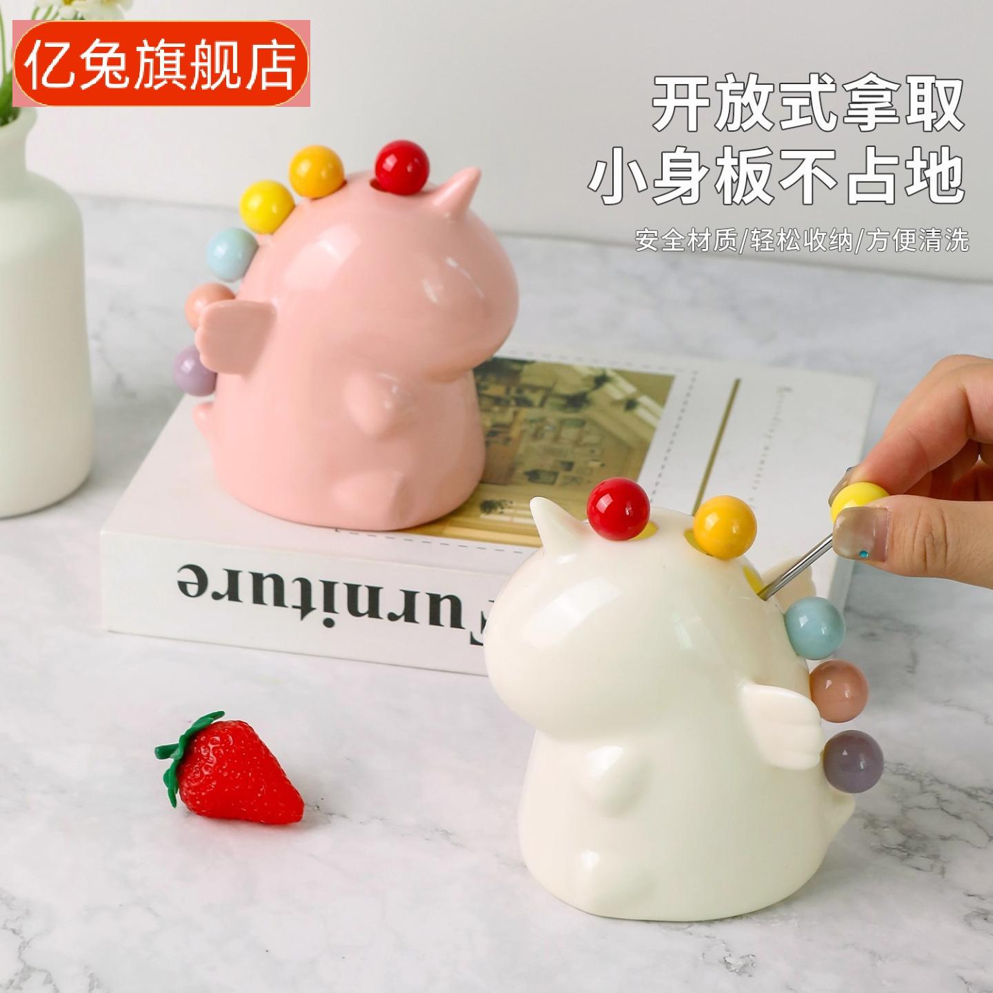 水果叉家用不锈钢可爱儿童轻奢高