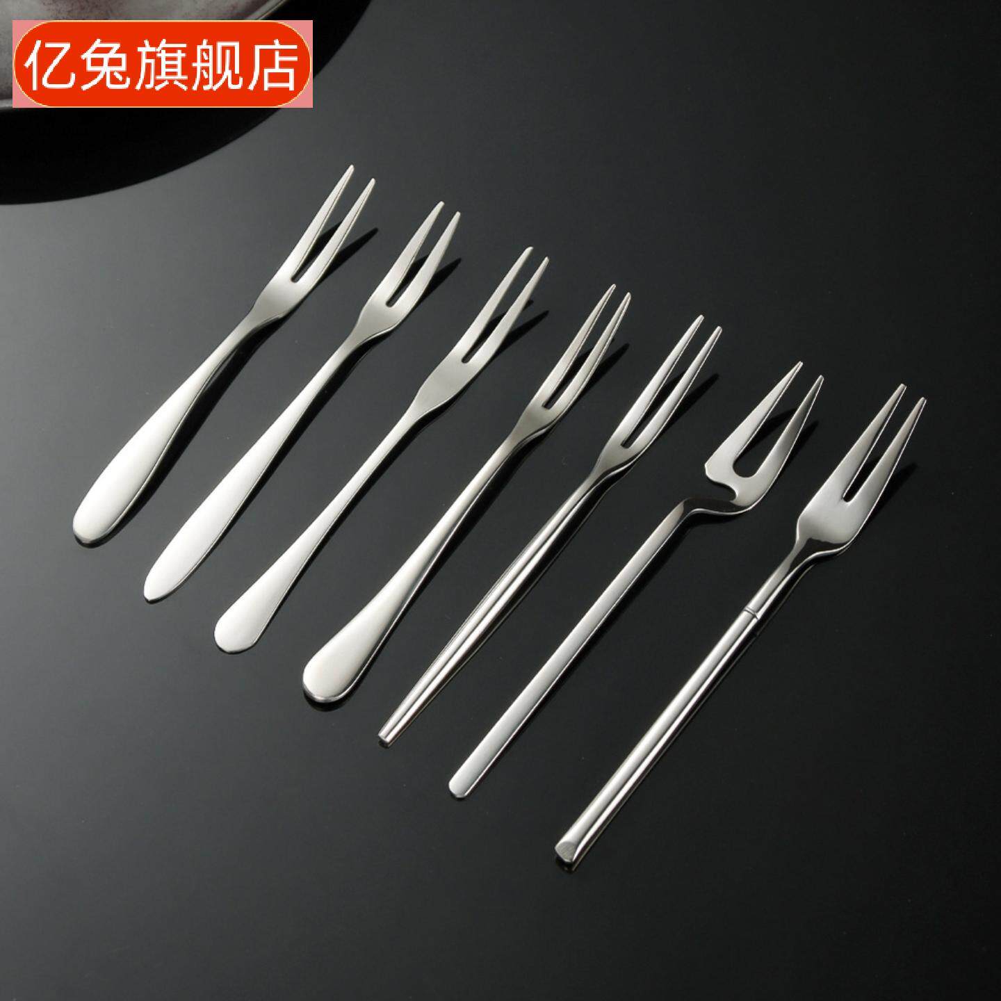 不锈钢水果叉独立包装网红甜品含