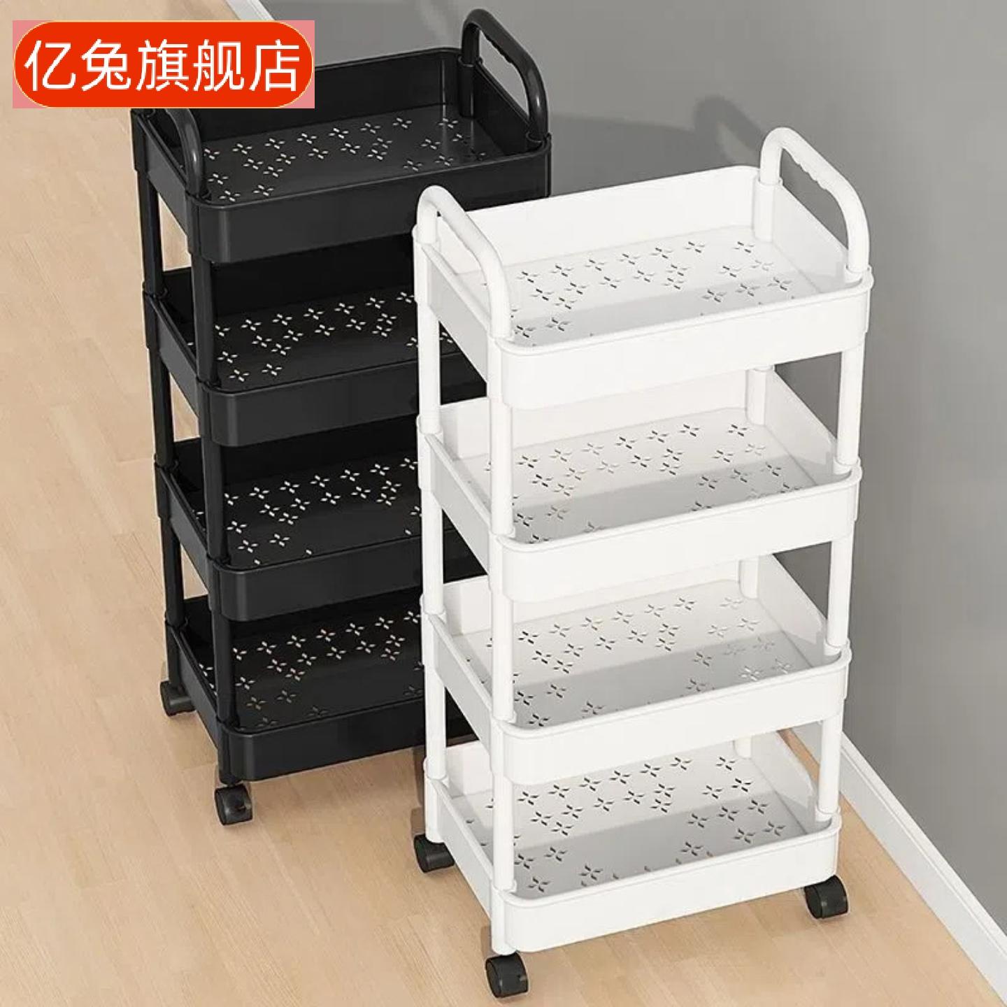 小推车置物架厨房卧室落地多层可