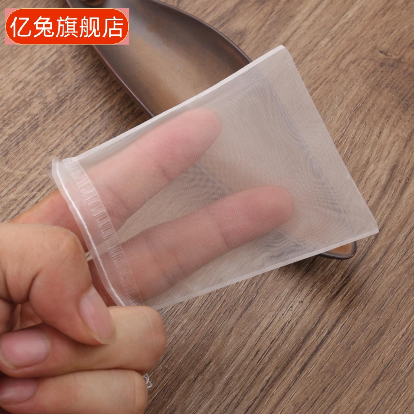 一次性尼龙抽绳茶包袋｜茶叶花茶